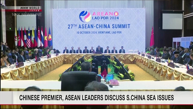 Chinese Premier, ASEAN leaders discuss South China Sea issues