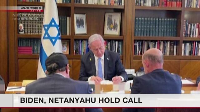 Biden, Netanyahu hold phone call in wake of Iran attack