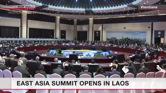 East Asia Summit opens in Vientiane, Laos