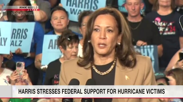 Harris stresses federal support for areas hit by hurricanes