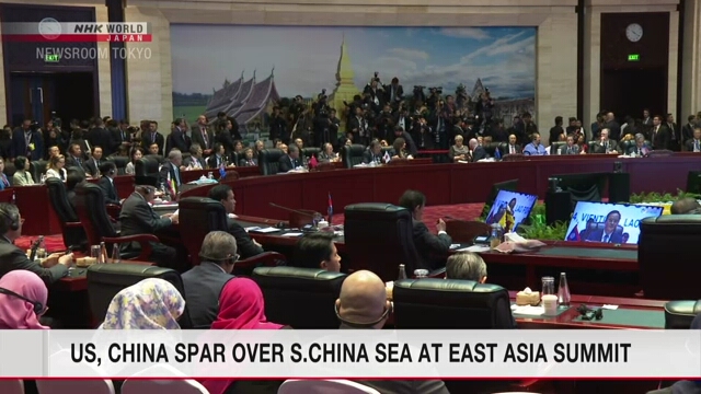 US, China spar over South China Sea at East Asia Summit