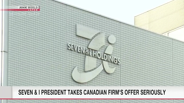 Seven & i president will seriously examine Canadian firm's acquisition offer