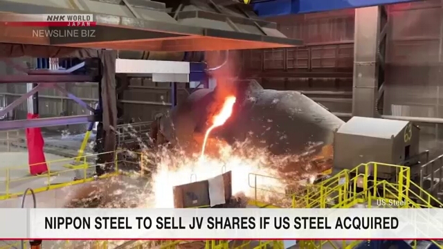 Nippon Steel says it would sell joint venture shares if it acquires US Steel