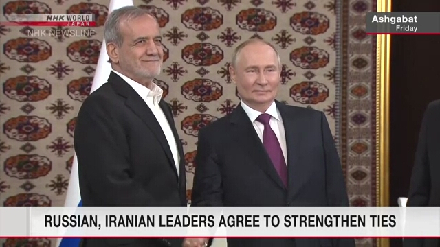 Leaders of Russia, Iran agree to strengthen ties