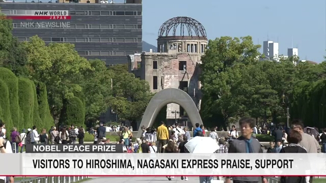 Visitors to Hiroshima, Nagasaki hail Nobel Prize for hibakusha group