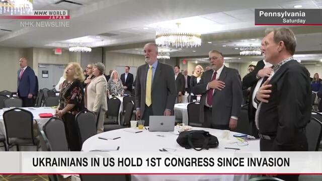 Congress of Ukrainians in America meets for 1st time since Russia's invasion