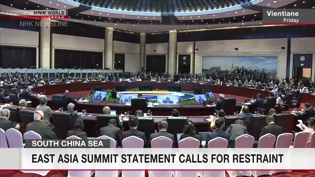 East Asia Summit statement calls for restraint in activities in South China Sea