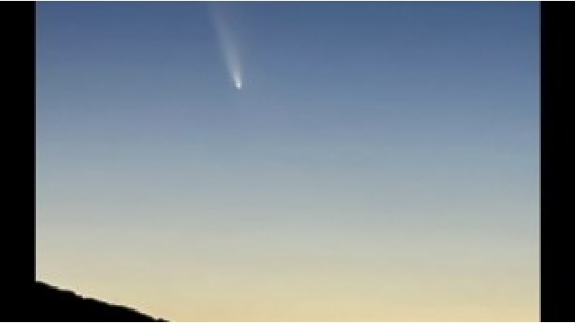 Recently discovered comet currently visible from Japan