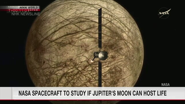 NASA launches spacecraft to probe Jupiter's moon