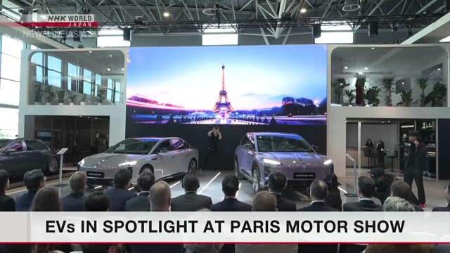 Western, Chinese carmakers promote EVs at Paris Motor Show