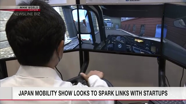 Japan Mobility Show looks to spark links with startups