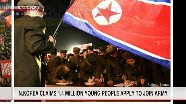 North Korea claims 1.4 million young people volunteered to join army