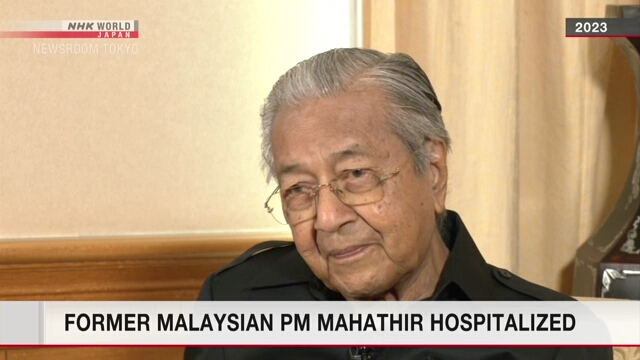 Former Malaysian PM Mahathir hospitalized