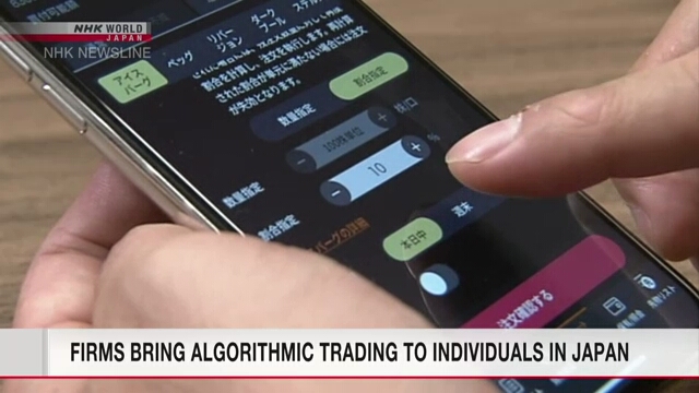 Firms bring algorithmic trading to individuals in Japan