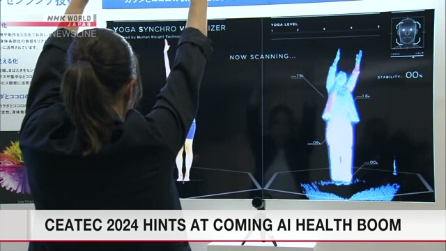 CEATEC 2024 hints at coming AI health boom