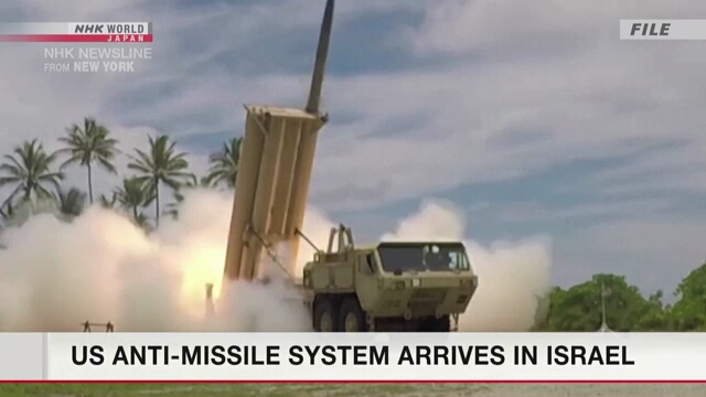 US ships THAAD anti-missile system to Israel