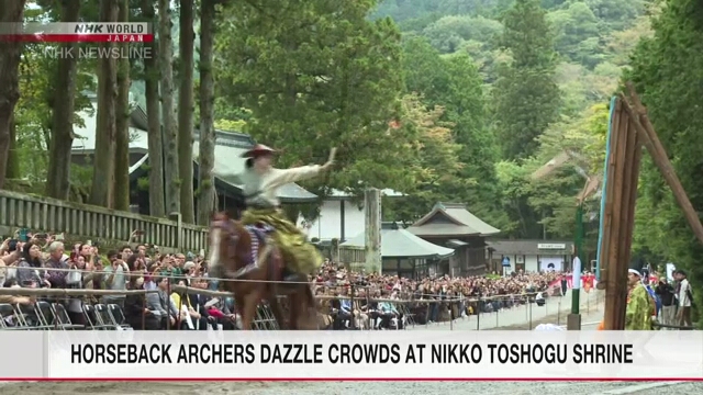 Horseback archers dazzle crowds at Nikko Toshogu Shrine