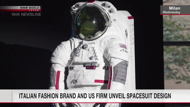 US firm, Italian fashion brand unveil spacesuit for lunar astronauts