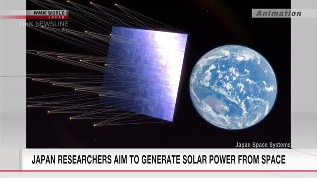 Researchers in Japan test technology for solar power generation from space