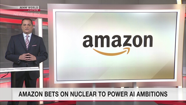 Amazon bets on nuclear to power AI ambitions