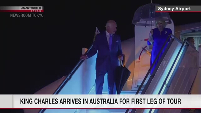 King Charles arrives in Australia for first leg of tour