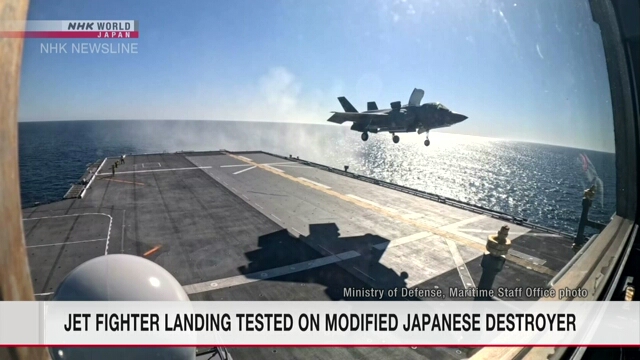 Jet fighter landing tested on Japan MSDF's modified destroyer Kaga