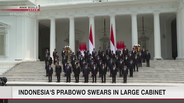 Indonesia's Prabowo swears in large cabinet