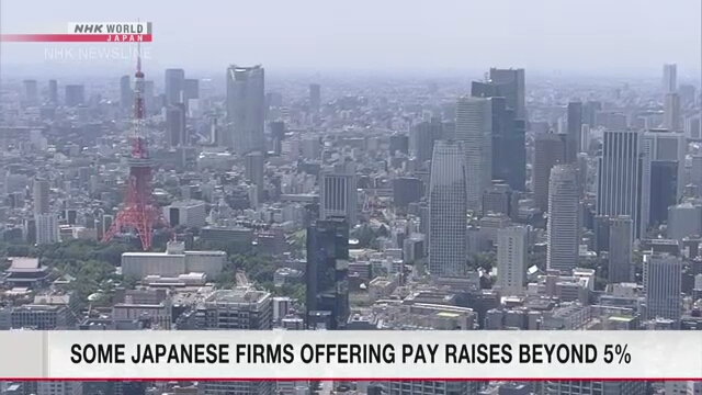 Some Japanese firms offering pay raises beyond 5%