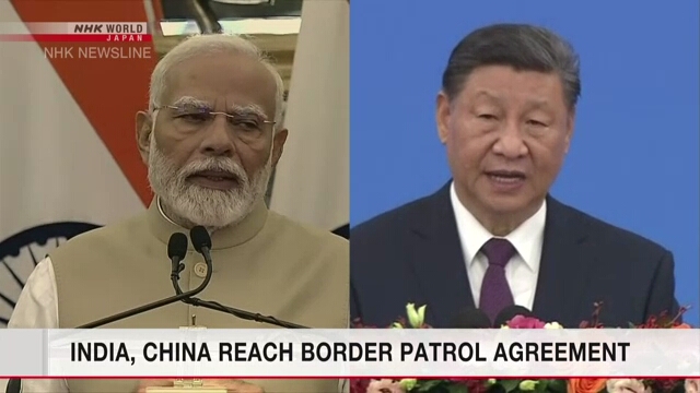 India reaches agreement with China on border patrolling