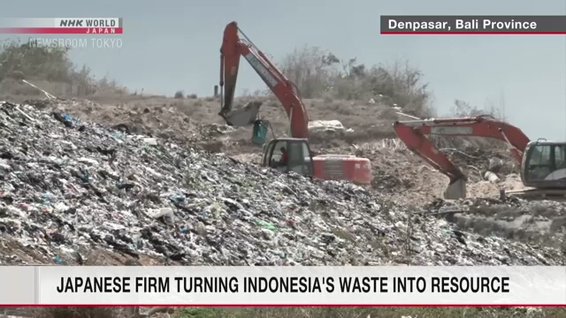 Japanese firm to turn Indonesia's waste into compost for farming