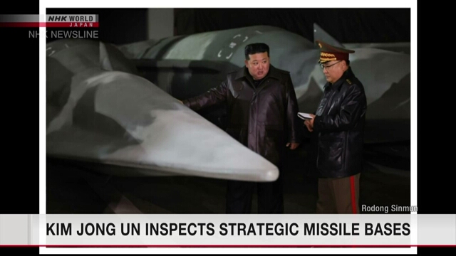 Kim Jong Un inspects strategic missile bases