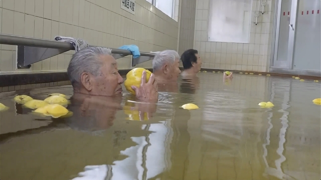 Quince bathing service begins in Japan's Hokuto City, Hokkaido