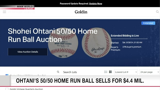 Ohtani's 50-50 home run ball fetches record-setting $4.4 million at auction