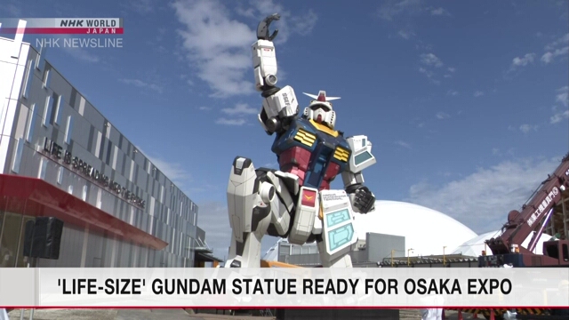 'Real-size' Gundam statue completed at Osaka Expo venue