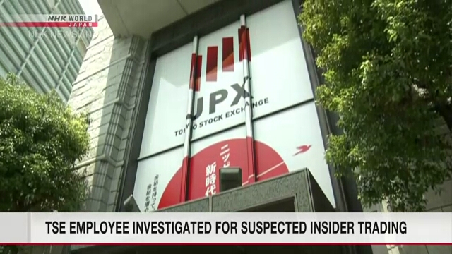 TSE employee investigated for suspected insider trading