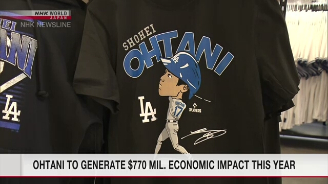 Expert: Ohtani to generate $770 mil. economic impact this year