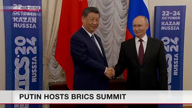 Russian President Putin hosts BRICS summit