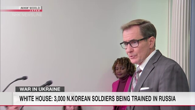 White House spokesperson: 3,000 N.Korean soldiers being trained in Russia