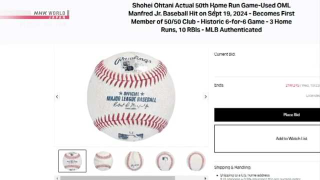 Auction house CEO: Ohtani 50-50 home run ball sale is 'record-breaking'