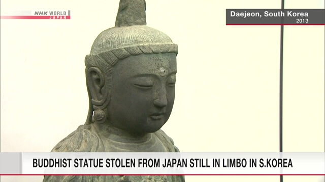 Buddhist statue stolen from Japan remains in limbo in South Korea