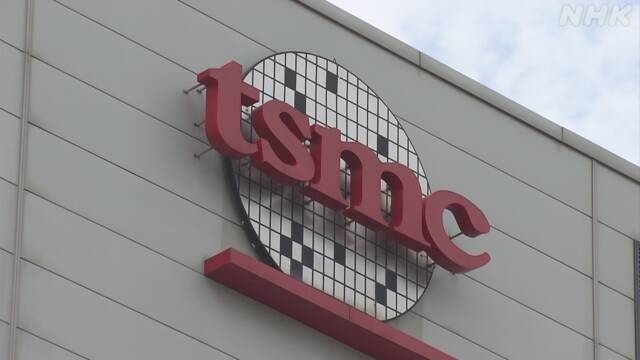 TSMC aims to strengthen ties with Japanese chip developers