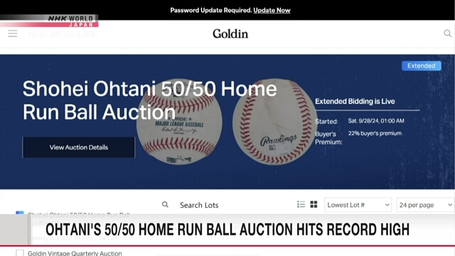 Ohtani's historic 50th home run ball lands in Taiwan