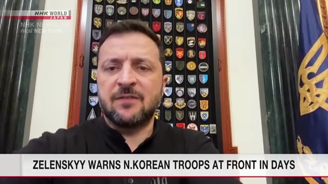 Zelenskyy warns N.Korean troops will be at front lines in a matter of days