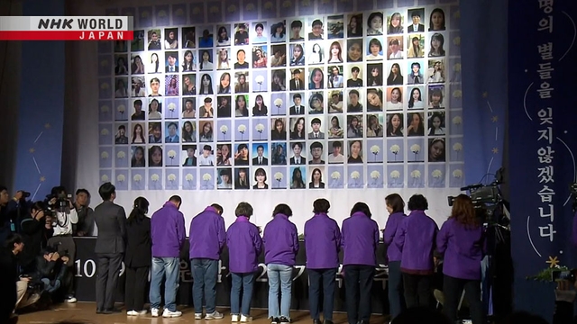 Mourners hold ceremony in Seoul for victims of crush in 2022