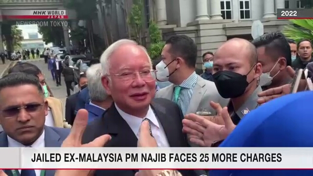 Jailed ex-Malaysia PM Najib faces 25 more charges