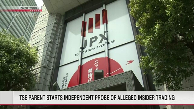 TSE parent starts independent probe of alleged insider trading