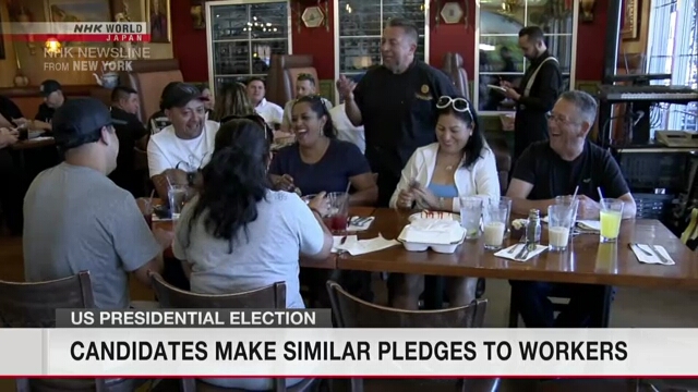 US presidential candidates make similar pledges to workers