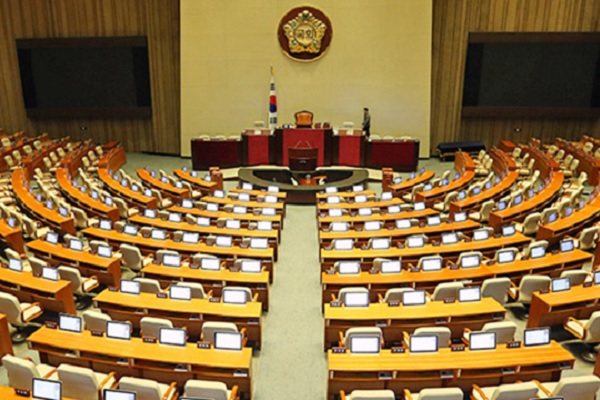 22nd National Assembly Set to Begin its First Inspection of Gov't Offices