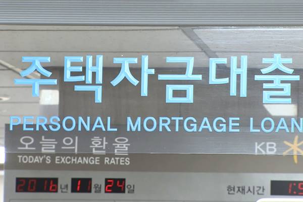 Financial Institutions to Maintain Tightened Loan Policies in Q4