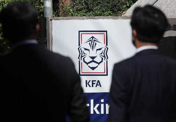 KFA Rebuts Findings of Sports Ministry's Probe on Hiring of Nat'l Football Coach